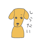 たれみみのあのこ（個別スタンプ：31）