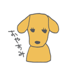 たれみみのあのこ（個別スタンプ：35）