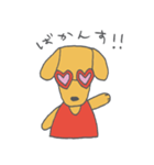 たれみみのあのこ（個別スタンプ：37）