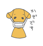 たれみみのあのこ（個別スタンプ：38）