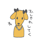 たれみみのあのこ（個別スタンプ：40）