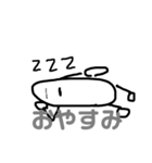 透明君スタンプ1（個別スタンプ：2）