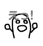 透明君スタンプ1（個別スタンプ：4）