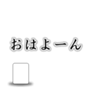 麻雀の白いアレ（個別スタンプ：2）