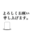 麻雀の白いアレ（個別スタンプ：9）