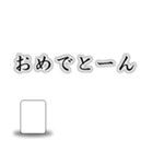 麻雀の白いアレ（個別スタンプ：14）