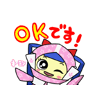 HAPPY SMILE ♡ DREAM（個別スタンプ：2）