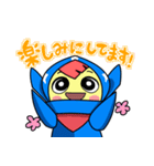 HAPPY SMILE ♡ DREAM（個別スタンプ：3）