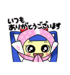 HAPPY SMILE ♡ DREAM（個別スタンプ：8）