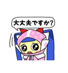 HAPPY SMILE ♡ DREAM（個別スタンプ：9）