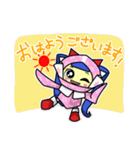 HAPPY SMILE ♡ DREAM（個別スタンプ：13）