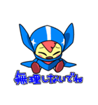 HAPPY SMILE ♡ DREAM（個別スタンプ：15）