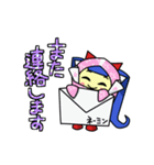 HAPPY SMILE ♡ DREAM（個別スタンプ：17）