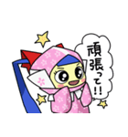 HAPPY SMILE ♡ DREAM（個別スタンプ：18）