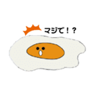 アズキャラスタンプ（個別スタンプ：3）
