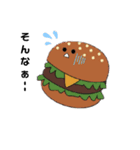アズキャラスタンプ（個別スタンプ：6）