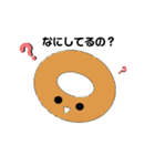 アズキャラスタンプ（個別スタンプ：7）