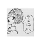 ノートの彼女達。スタンプ（個別スタンプ：6）