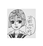 ノートの彼女達。スタンプ（個別スタンプ：10）