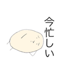しゅんちゃんのすたんぷ3（個別スタンプ：8）