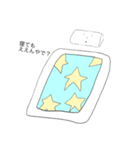 しゅんちゃんのすたんぷ3（個別スタンプ：13）