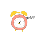 しゅんちゃんのすたんぷ3（個別スタンプ：17）