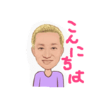 ひろちゃん（個別スタンプ：1）