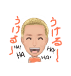 ひろちゃん（個別スタンプ：5）