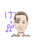 ひろちゃん（個別スタンプ：7）