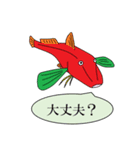 SJのスタンプ2（個別スタンプ：1）