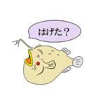 SJのスタンプ2（個別スタンプ：5）