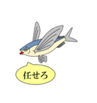 SJのスタンプ2（個別スタンプ：6）
