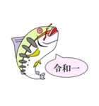 SJのスタンプ2（個別スタンプ：8）