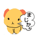 CRYうさぎ（個別スタンプ：5）