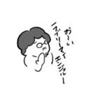 ひげめがねにっこり（個別スタンプ：2）