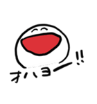 ひげめがねにっこり（個別スタンプ：5）