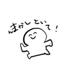 ひげめがねにっこり（個別スタンプ：6）