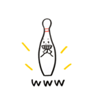 ボウリング-4（個別スタンプ：21）