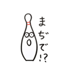 ボウリング-4（個別スタンプ：23）