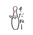 ボウリング-4（個別スタンプ：24）