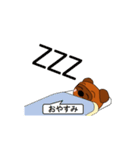 元気に動くタヌキと猫と象と犬（個別スタンプ：8）