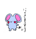 ねずみのまうす（個別スタンプ：5）
