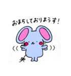 ねずみのまうす（個別スタンプ：9）