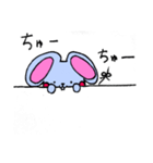 ねずみのまうす（個別スタンプ：12）