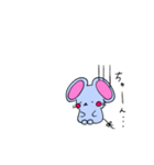 ねずみのまうす（個別スタンプ：18）