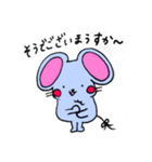 ねずみのまうす（個別スタンプ：19）