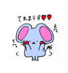 ねずみのまうす（個別スタンプ：20）