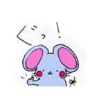 ねずみのまうす（個別スタンプ：23）