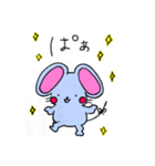 ねずみのまうす（個別スタンプ：25）