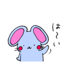 ねずみのまうす（個別スタンプ：26）